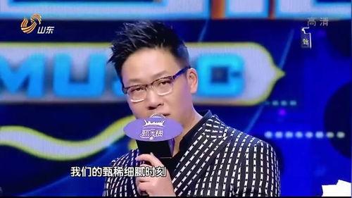 董路直播爆料最新消息是真的吗,最新消息真实性揭秘