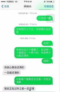 民间新瓜最新爆料公众号,民间新瓜最新爆料公众号，独家内幕大曝光！