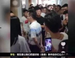 最新高校爆料视频大全集,揭秘校园生活幕后真相