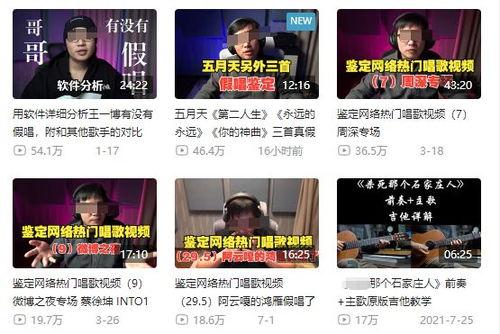 贵港爆料新闻事件最新情况,XX事件持续发酵，真相逐步揭晓