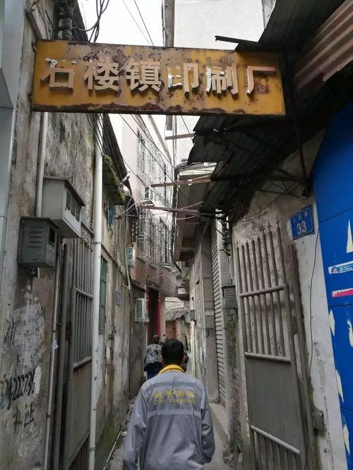 石楼牌坊最新爆料,历史遗迹背后的传奇故事