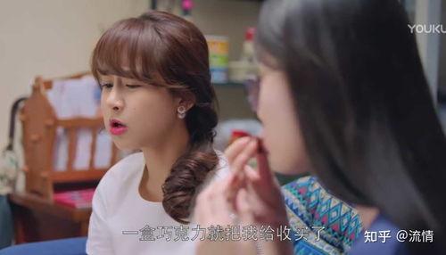 我要上微头条最新爆料,我要上微头条最新爆料，热点事件一触即发！