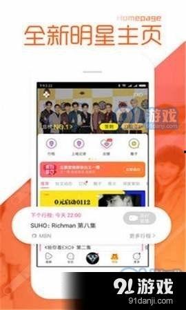 最新黑网爆料视频网站,视频网站暗藏惊人内幕