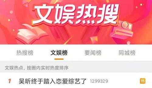 留云最新爆料新闻事件,最新爆料事件引发社会热议