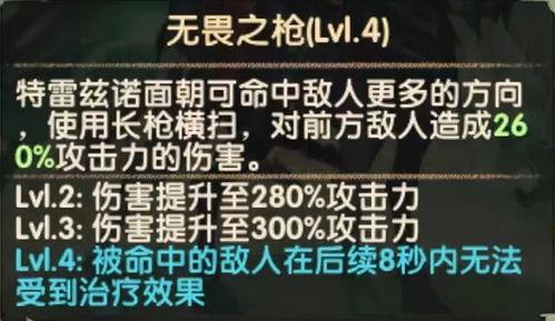 先遣服新春版本最新爆料,先遣服版本全新爆料揭秘