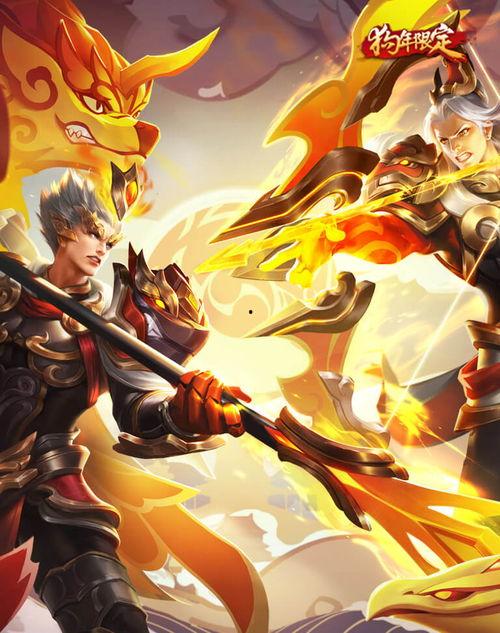 辉光之辰最新爆料