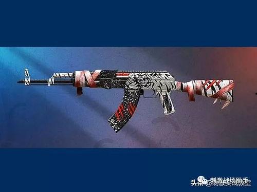 吃鸡新皮肤爆料最新3月,炫酷造型，等你来战！