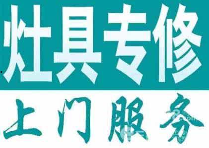 马鞍山爆料电话大全最新,最新电话大全助您维权无忧
