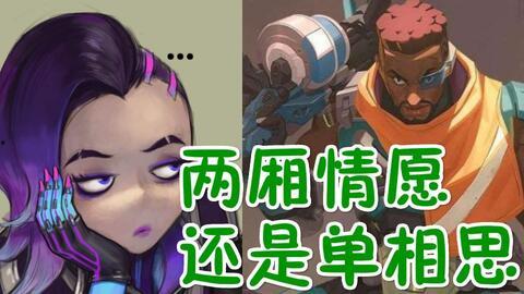 摆子cp最新爆料,最新爆料揭示甜蜜背后的故事