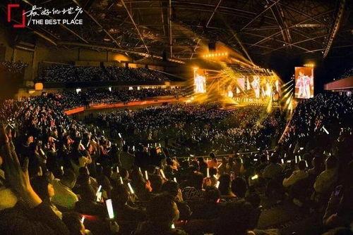 厦门演唱会最新爆料