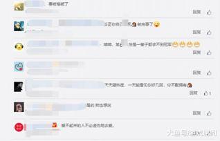 阿水爆料微博阵容最新,最新阵容大揭秘，精彩不容错过！