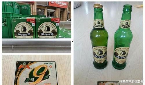 啤酒最新爆料广告语,揭秘最新爆料广告语背后的故事