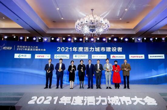 都市爆料汝阳新闻最新,都市风云再起，揭秘背后惊人真相