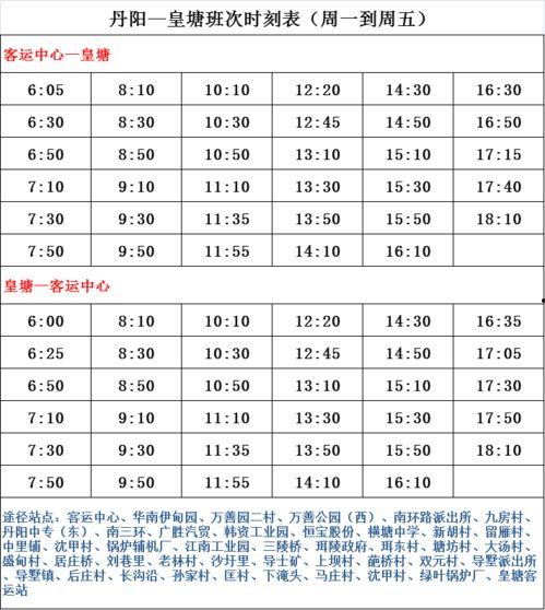 最新爆料接盘人员名单