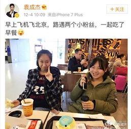 爆料采访视频大全最新一期,揭秘热点事件背后的真相