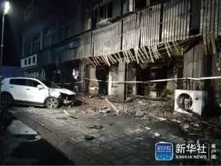 浙江天台爆料案件最新